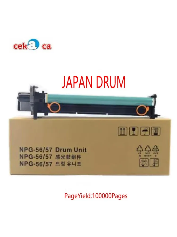 NEW PRINTER IMAGE DRUM UNIT FOR Canon IR 4045 4051 4251 NPG-56 GPR 42 C-EXV38 Toner Cartridge