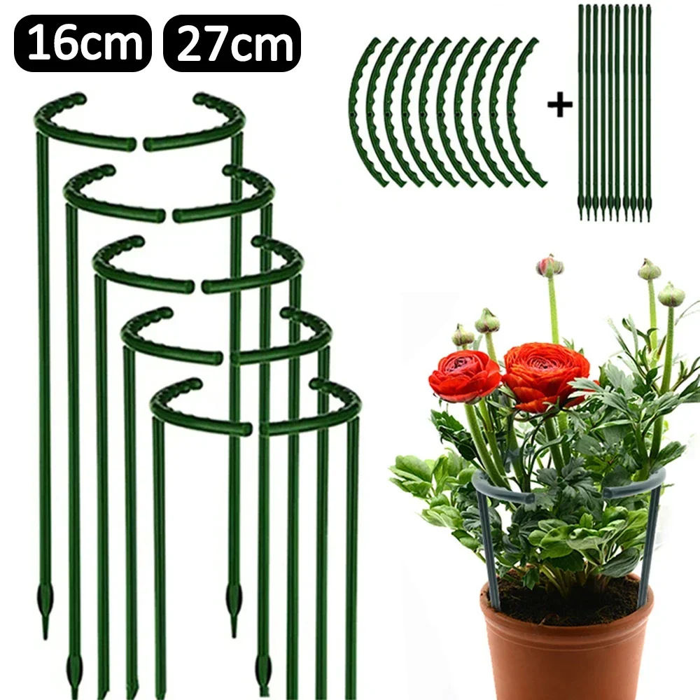 

Plastic Plant Support Pile Garden Semi-circular Support Frame Ring Balcony Planting Rack Flower Cage Holder Gardening Care Stand