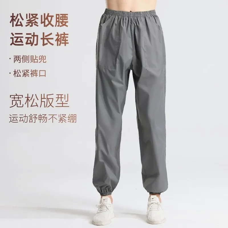 Sauna Suit Women Gym Clothing Set Men Pullover Hoodies Tops Running Fitness Exercise Sportswear Weight Loss Sweating Sports