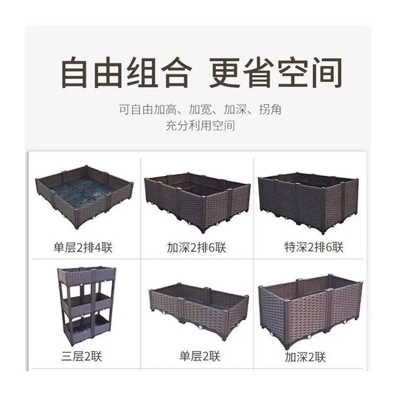 Indoor vegetable planting special box fence type flower pot plastic roof outdoor balcony roof flower planting