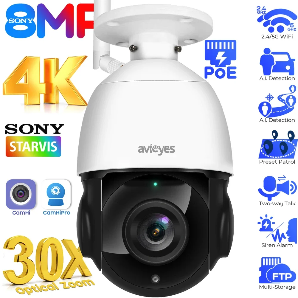 4K PTZ IP Camera 30X Optical Zoom Outdoor Auto Tracking Cruise 8MP/5MP WiFi POE Ceiling Mount Security Cameras IR Night Vision