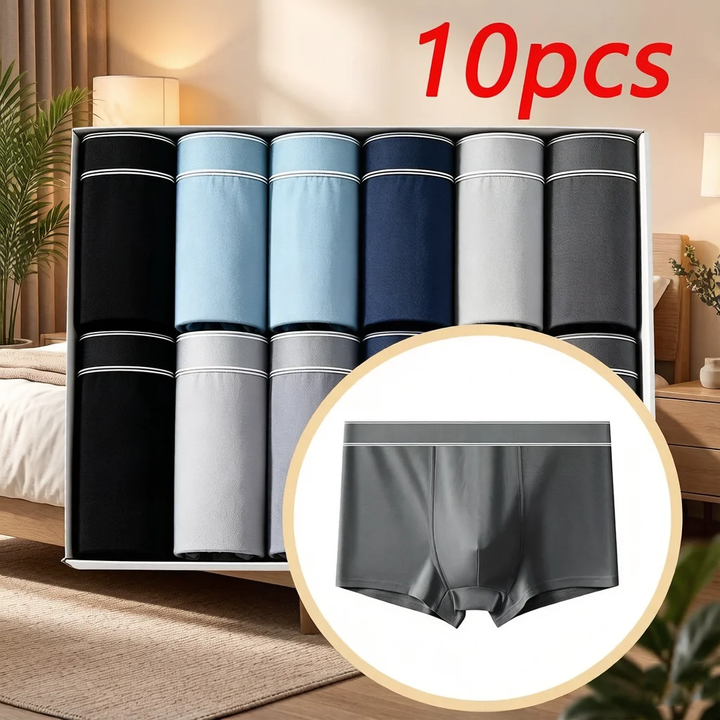 

10pcs Men's Pure Cotton Boxer Briefs Antibacterial Breathable Mid Waist Solid Color Comfortable Youth Casual Underwear Shorts