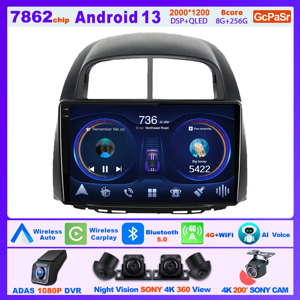 

9 дюймовый Carplay Android для автомобильного радио мультимедиа Toyota Passo Daihatsu Boon Sirion Subaru Justy Perodua Myvi 4G Wifi GPS дисплей