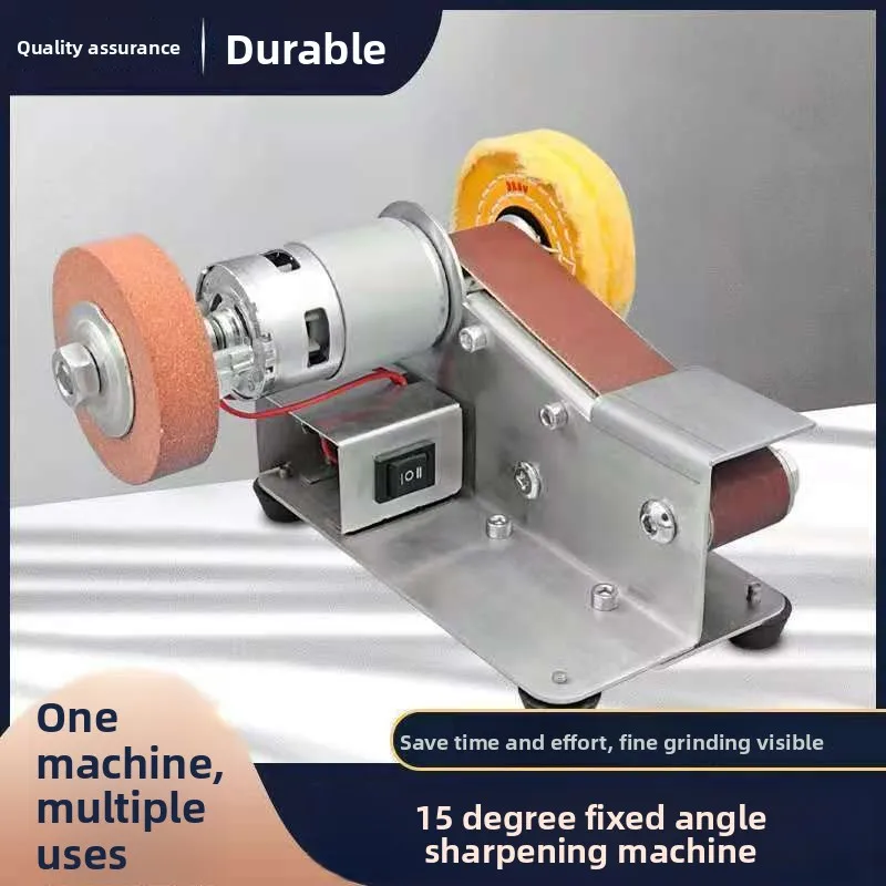 ماكينة تلميع الحزام الكهربائي الصغيرة متعددة الوظائف بزاوية 15 درجة، ماكينة طحن النجارة، سكين شحذ قطعة أثرية