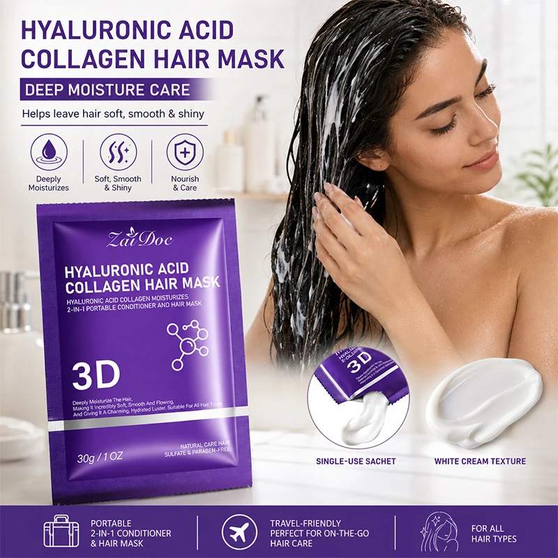 ZaiDoc 15Pcs Hyaluronic Acid Collagen Hair Mask Deep Moisturizing Smoothing Repair Damaged Hair 30g Each