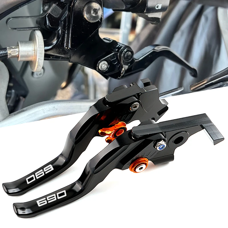 2025 New Brake Clut…