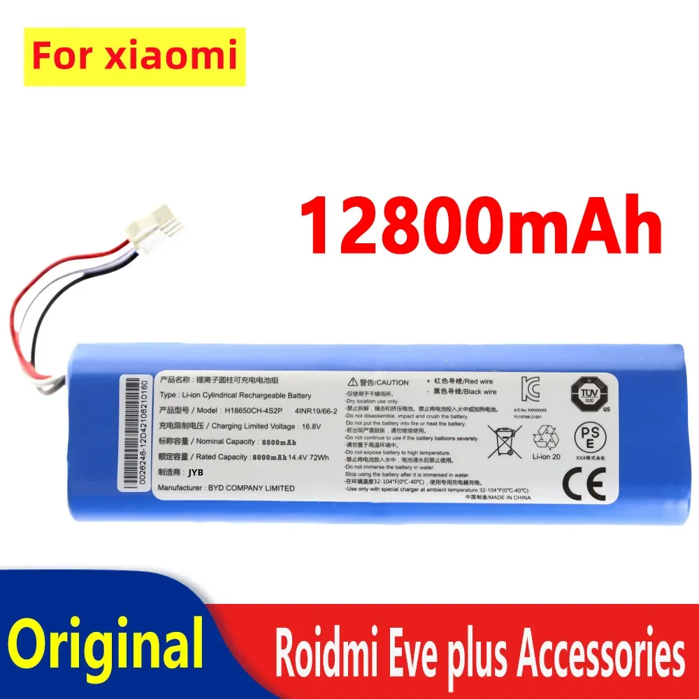 FOR XiaoMi Roidmi Eve Plus Vacuum Sweeping Robot 8800mAh Battery Pack Original Parts， Suitable For Eve And Eve Plus  Accessories