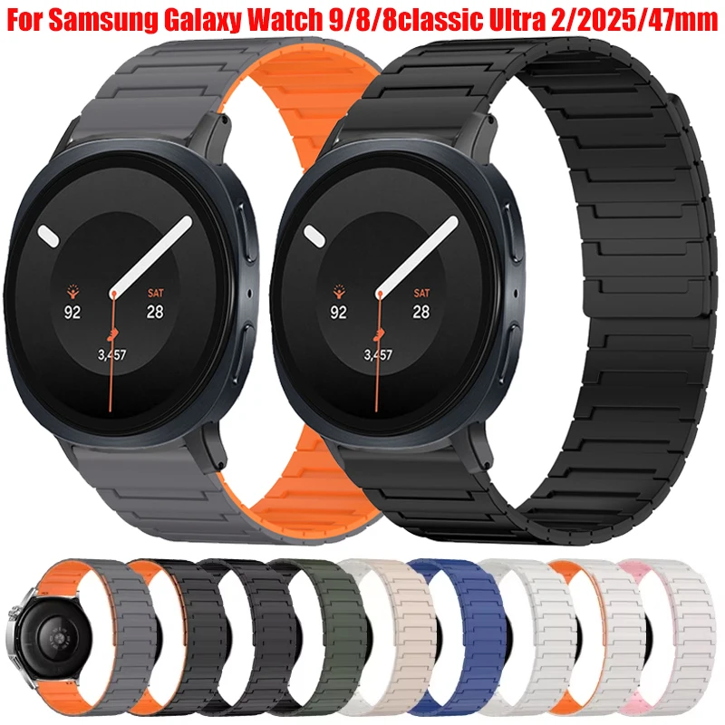 Magnetic Strap For Samsung Galaxy Watch 9 8 40mm 44mm/8Classic 46mm Soft Silicone Correa For Galaxy Watch Ultra2 47mm/Ultra 2025