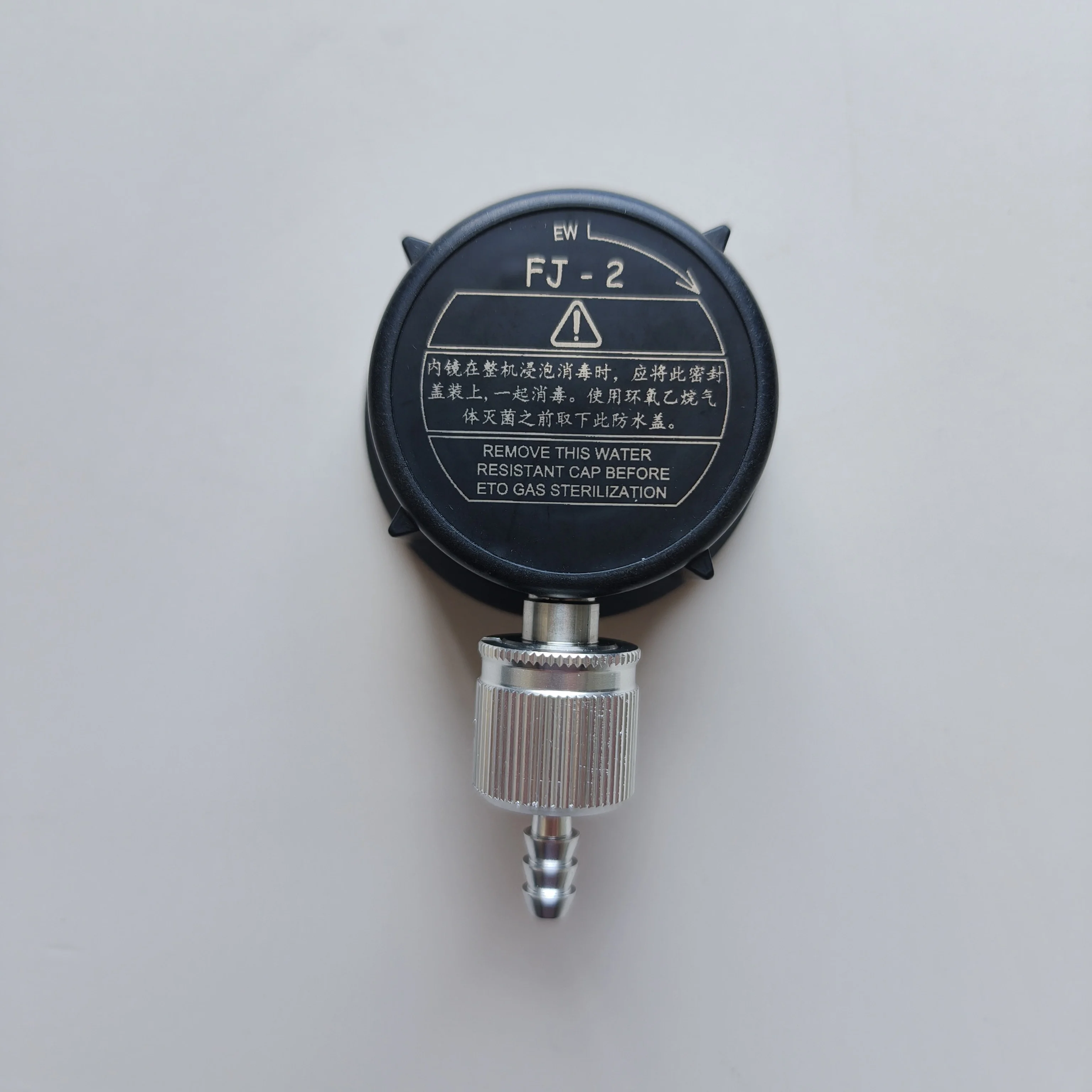 MH-553 Waterproof Cover 260 Series Waterproof Cap V270 Waterproof Cap Leak Detection Cover