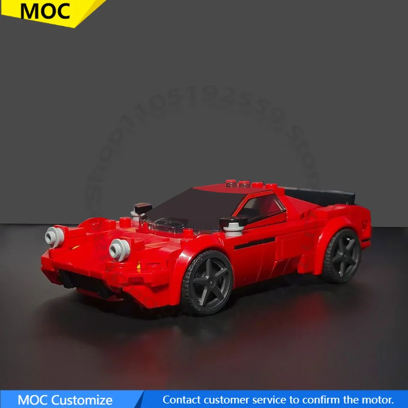 

204 PCS Racing Car 76914 Stratos MOC Customize Modular Building Block Kids Model Technology Simple DIY Toy Christmas Gift