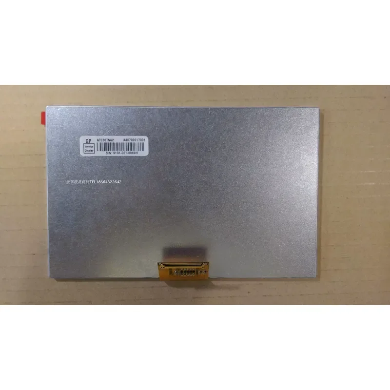 For Innolux AT070TNA2 LCD Screen Display Panel 1024x600 HD Replacement for Tablet Monitor