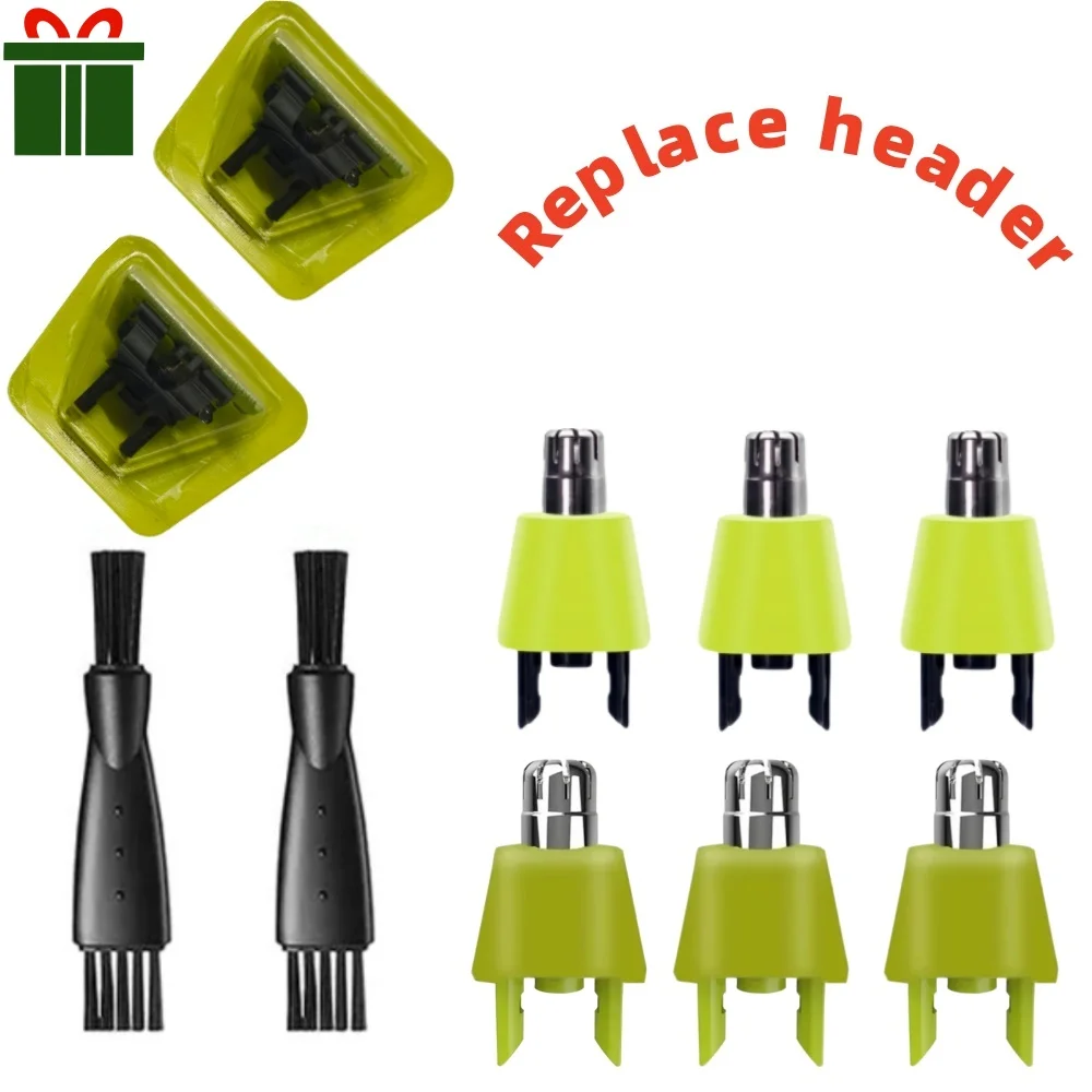 38--Electric Nose H…