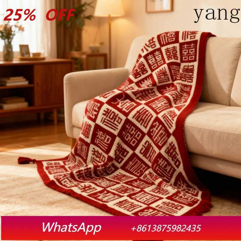 

LTT Wedding Palace Baixi Blanket Wedding Gift Newcomer Blanket