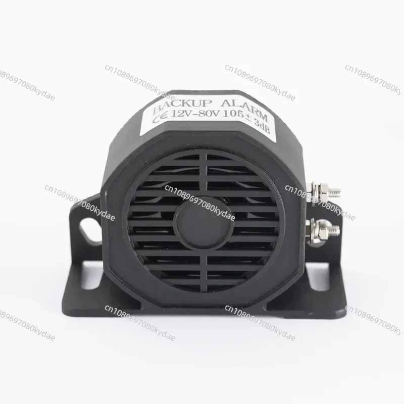 

Reversing Horn Car Truck Reversing Horn Excavator Construction Machinery Vehicle Reversing Horn 12-80V