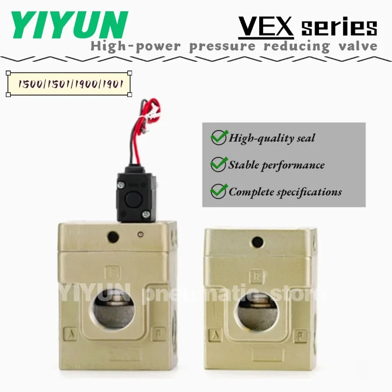 

1PC High-power pressure reducing valve VEX1500-04 06 10 VEX1501-04 06 10 5G 4G VEX1501-04 06 10 3G VEX series YIYUN Pneumatic