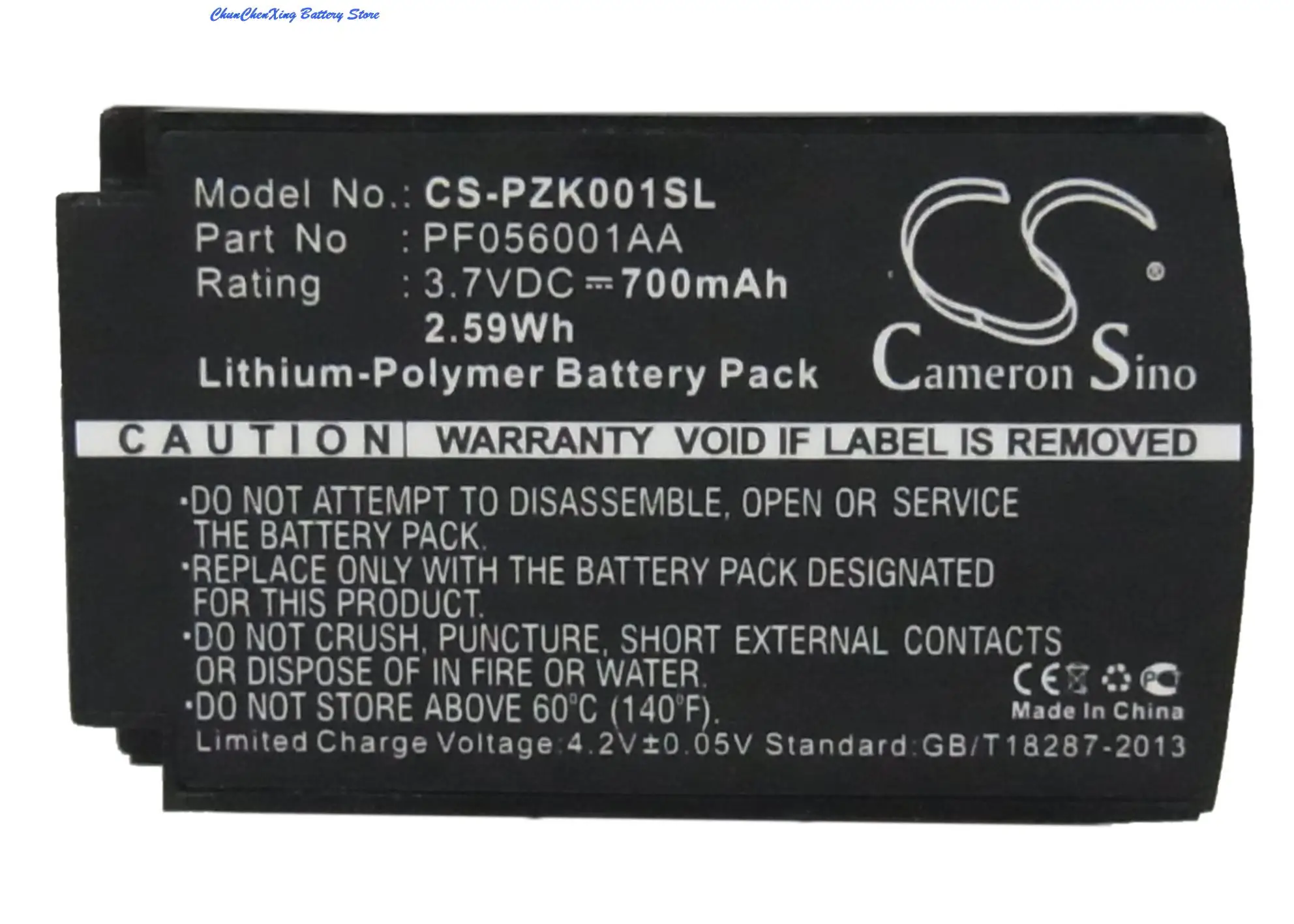 Cameron Sino-بطارية 700 مللي أمبير ، PF056001AA ، للببغاء ZIK ، Parrot Zik 1 ، Parrot Zik 1.0