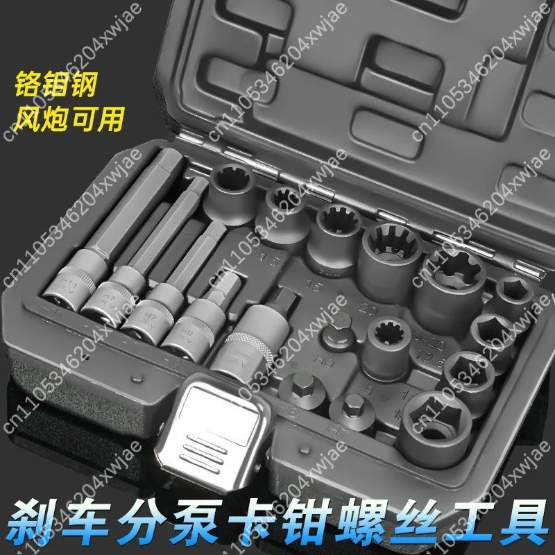 Special Socket Bit For Automobile Brake Caliper Pump Screw Remover Garage Repair Tool