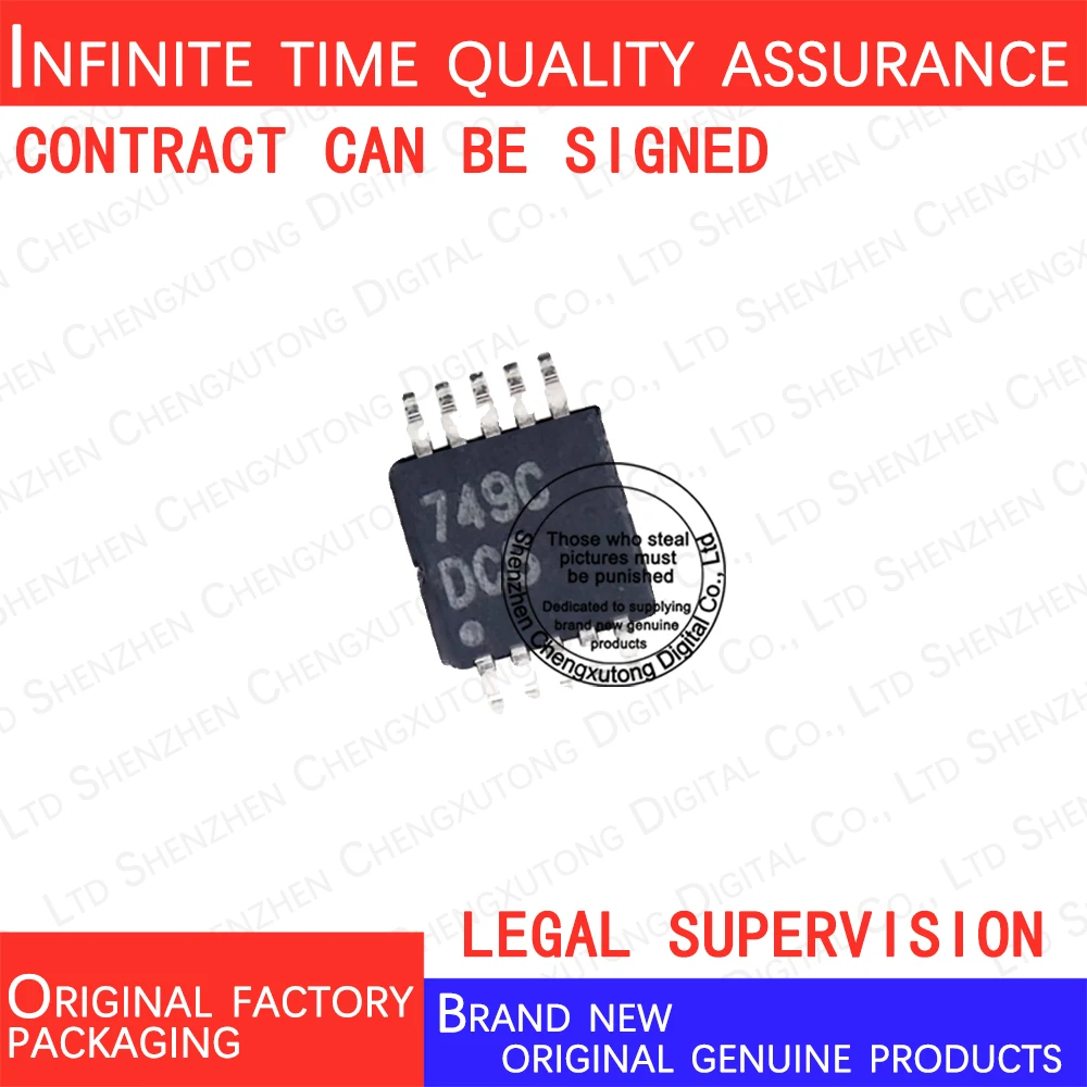 

ATA5749C-6DQY-64 749C SOP 100% genuine stock in brand new original packaging