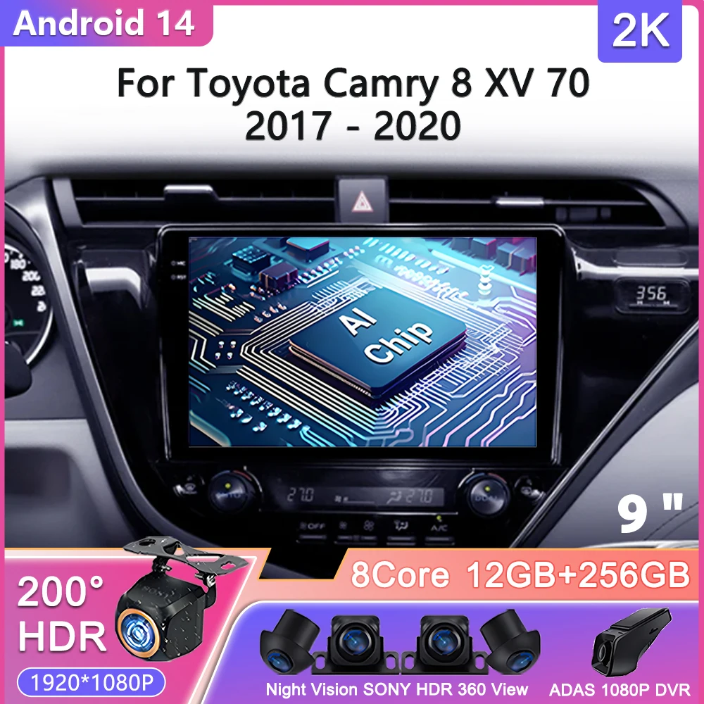

Android 14 для Toyota Camry 8 XV 70 2017-2020 Автомобильный радиоприемник Мультимедийный видеоплеер Навигация GPS без 2din DVD-экрана Головное устройство