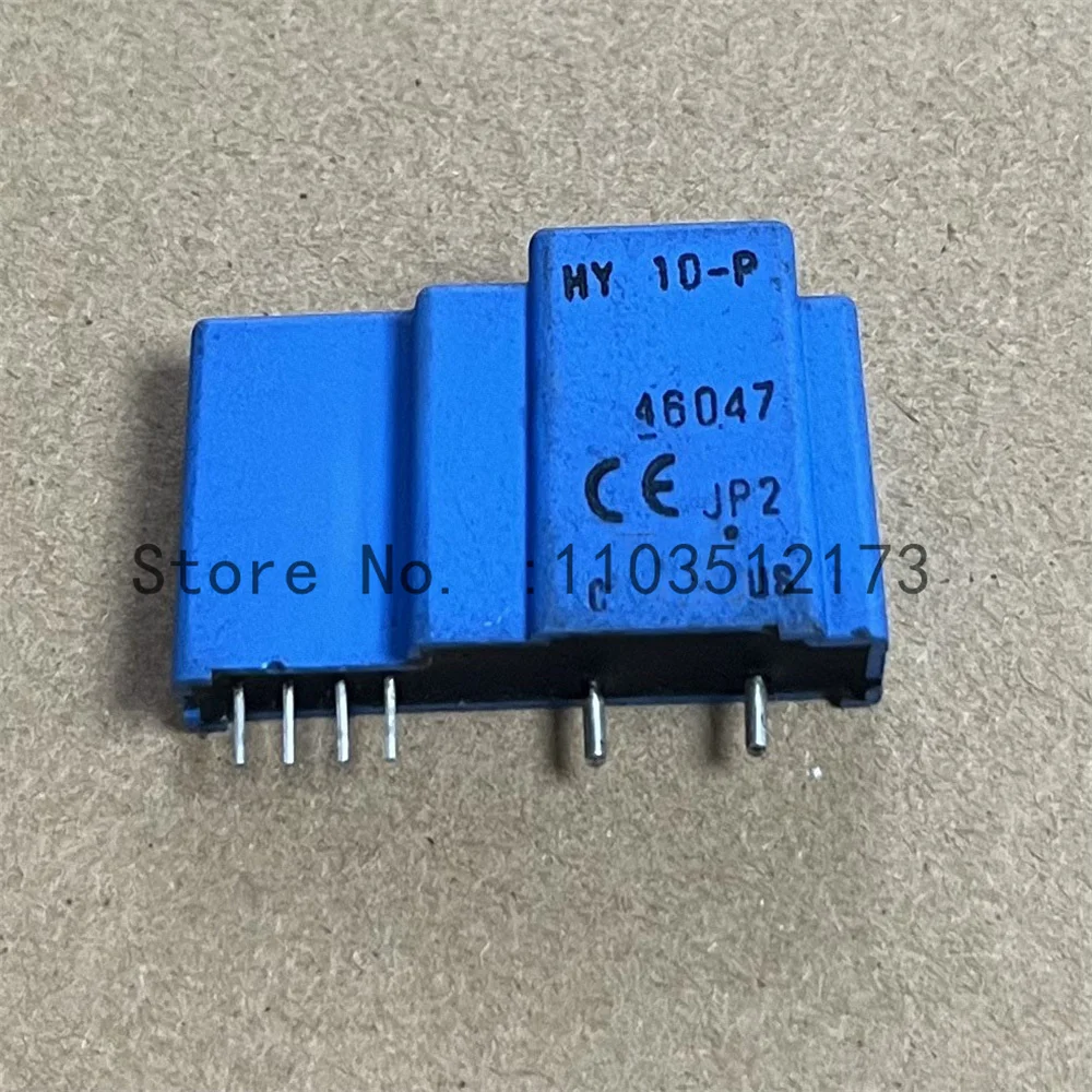 1 module HY10-P neuf