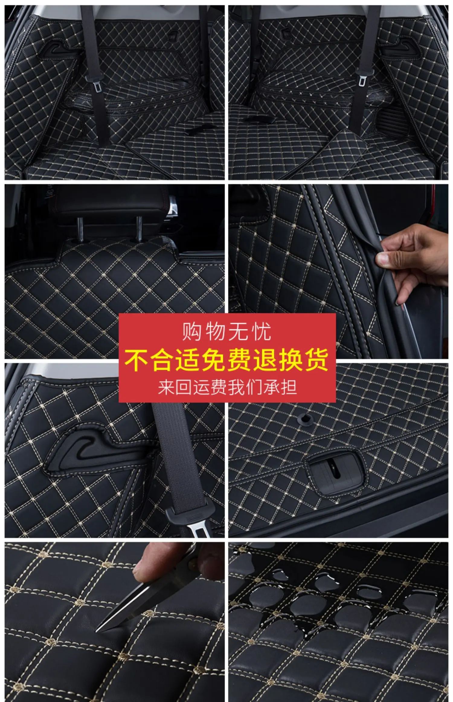 For Chevrolet Orlando Trunk Mat Orlando (7 seats) Fully enclosed luggage mat carpet 2019 edition auto parts