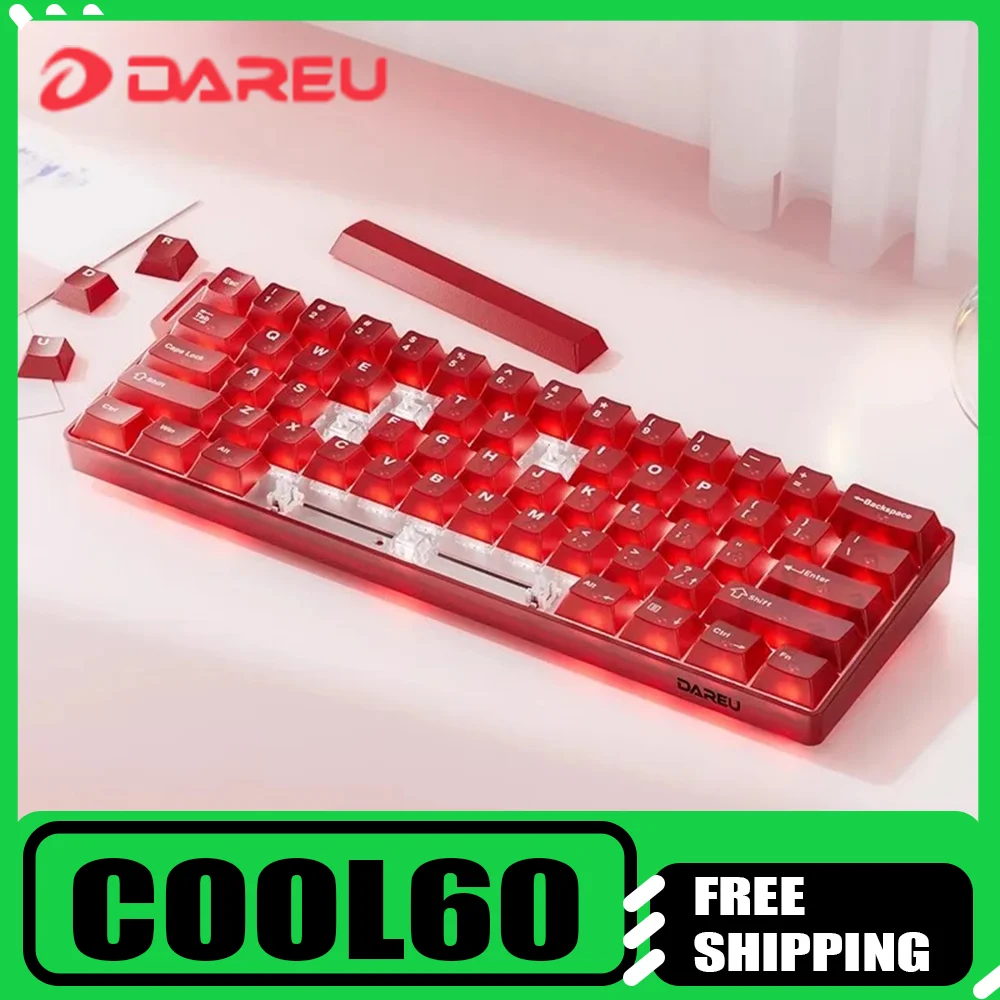 

Механическая клавиатура DAREU COOL60, магнитный переключатель, горячая замена, эргономичная клавиатура RT0,01 мм, 8K, закатающая самая низкая 0,04 мс, аксессуары для ПК