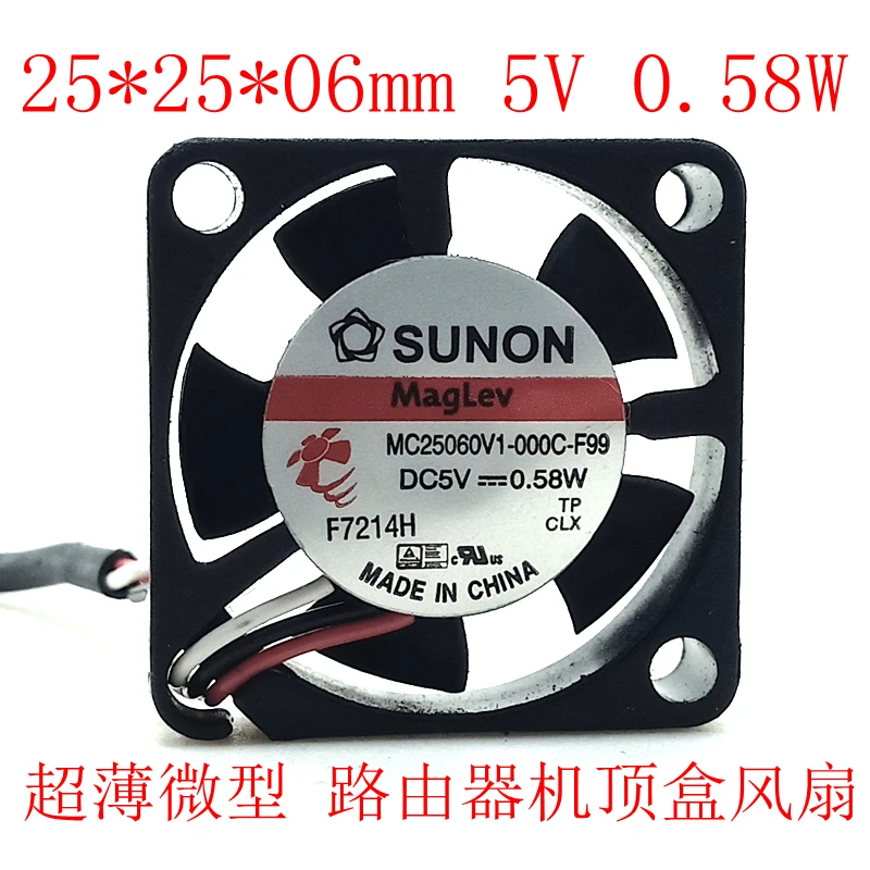 

SUNON MC25060V1-000C-F99 DC 5V 0,58 W 25x25x6mm 3-проводной Вентилятор охлаждения сервера