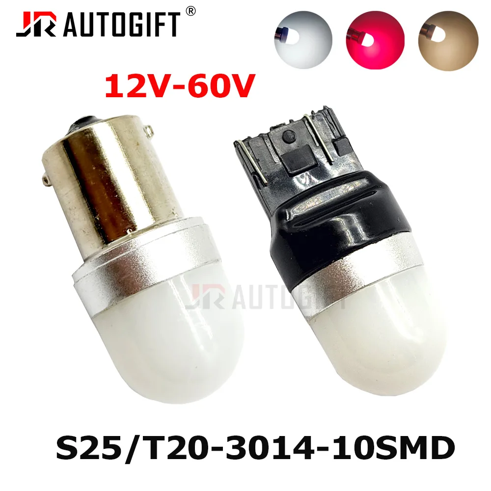 

200X 1156 1157 Светодиодная лампа BA15S 3014 10SMD 12 В-60 В P21W Светодиодная лампа P21/5 Вт BAY15D Светодиодная лампа Автомобильный светодиодный указатель поворота Красный Желтый 4300K