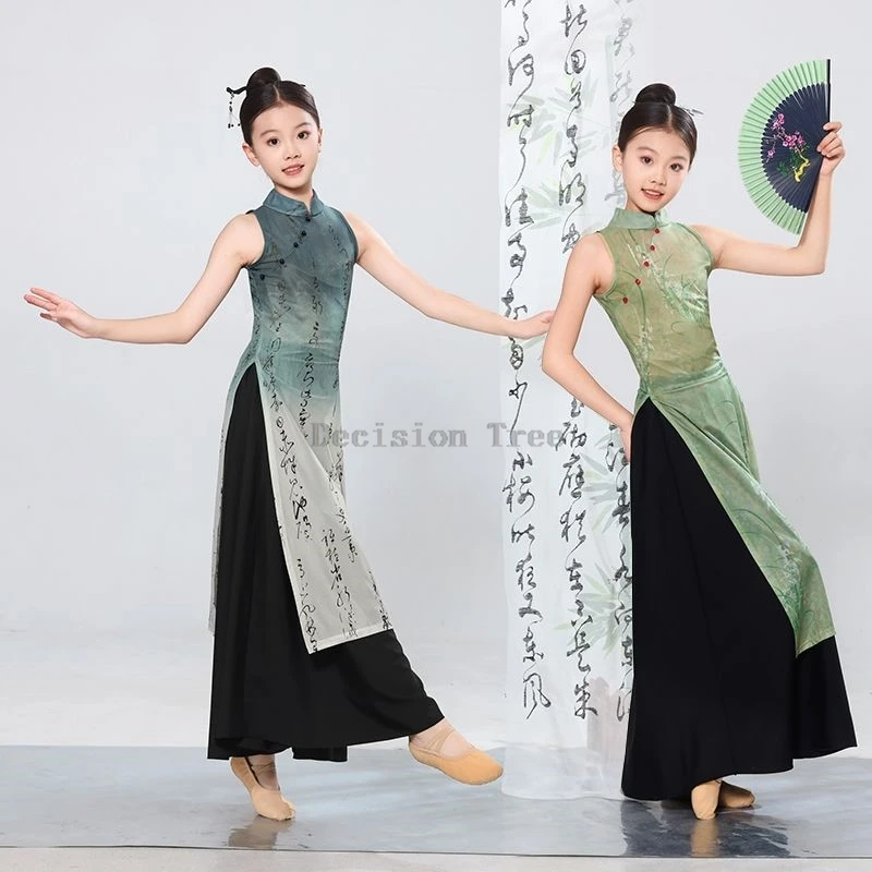 2026 children's classical dance Chinese printed sleeveless qipao dance costume set Chinese dance practice performance costume