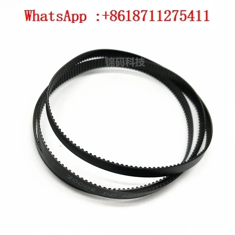 زيبرا ZM400 ZM600 ZT410 ZT420 ZT411/421 الحزام الأصلي PN: 2006/20005