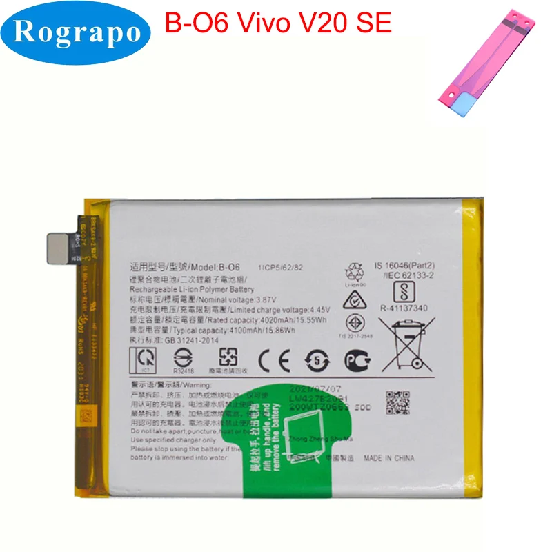 New 4100mAh B-O6 B-06 Phone Battery For Vivo V20 SE V20se V2022 V2023