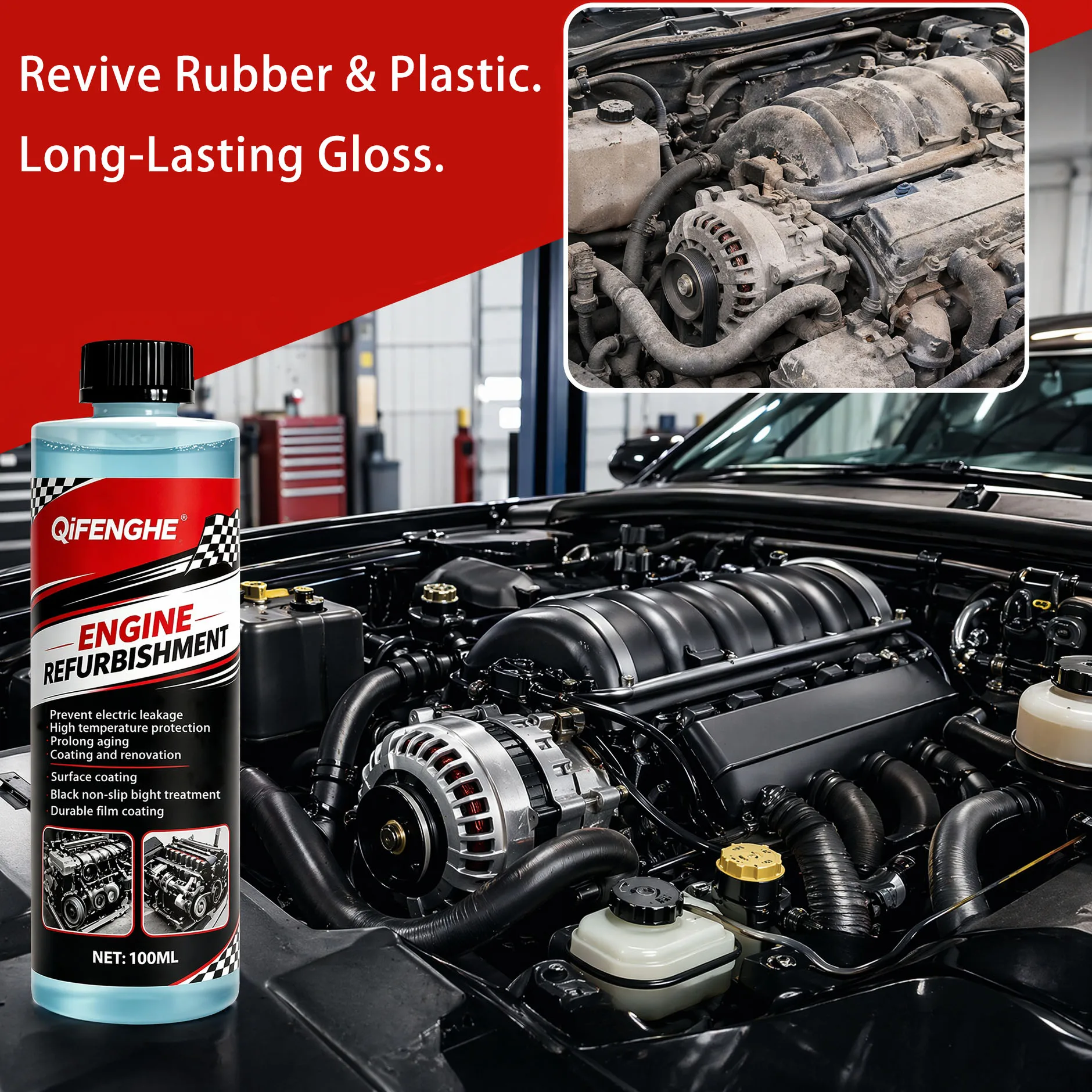 QIFENGHE Engine Surface Renovation Fluid Prevent Electric Leakage Durable Non-Slip Bright Care Solution