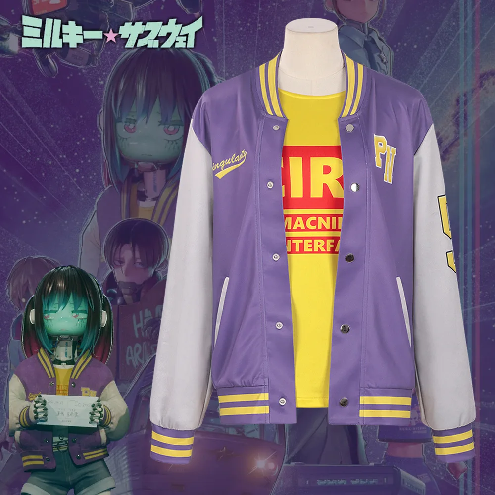 2/20まで出品 ミルキーサブウェイ チハル コスプレ ウィッグ 衣装 Amazon.co.jp: GGcosplay 銀河特急 ミルキー☆サブウェイ チハル