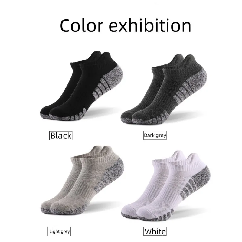 running boat Thickened socks cotton towel bottom socks non-slip sweat-absorbing breathable sports socks