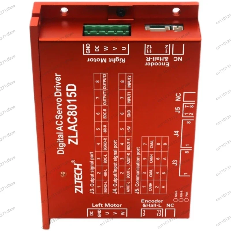 عالية الأداء ZLAC8015D سائق سيرفو ثنائي المحور CANopen RS485 الاتصالات