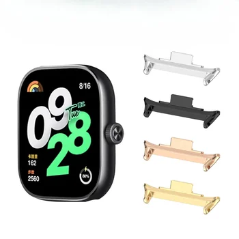 1 para adapterów do zegarka Redmi Watch 4 Bransoletka z złączem paska do zegarka Akcesoria ze stali nierdzewnej 316L