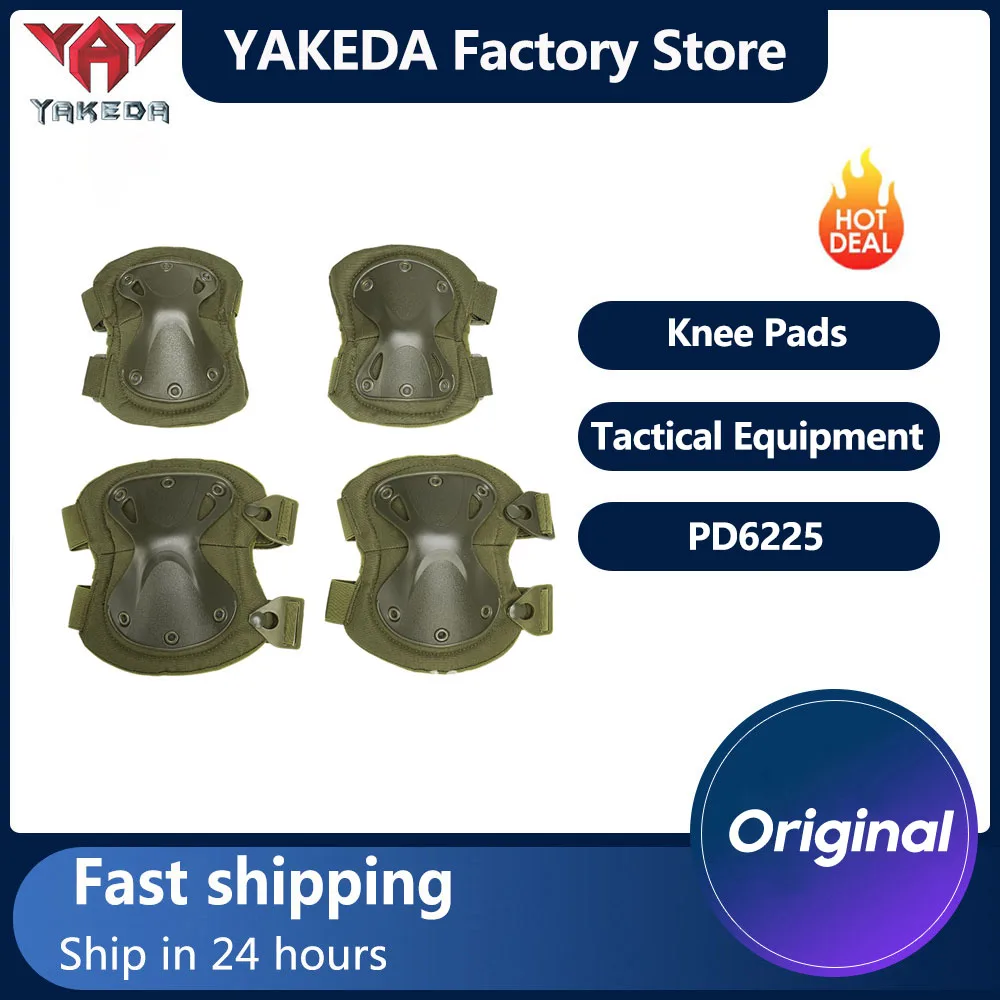 YAKEDA Knee Pads and Elbow Pads Four-piece Set Outdoor Cycling King Kong Protective Gear Knee Elbow Field Equipment Knee Pads