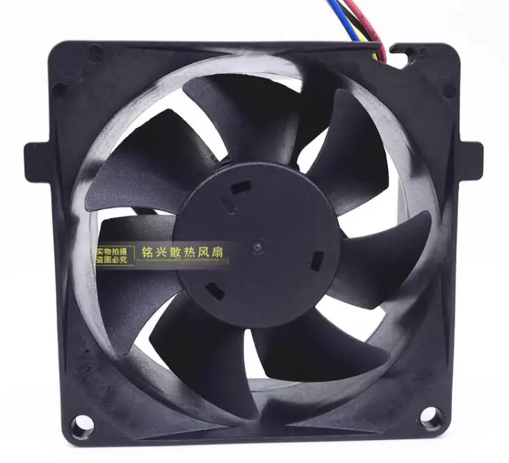 AVC DAZB0838RCMAHB DC 13.6V 0.17A 80x80x38mm 4-Wire Server Cooling Fan