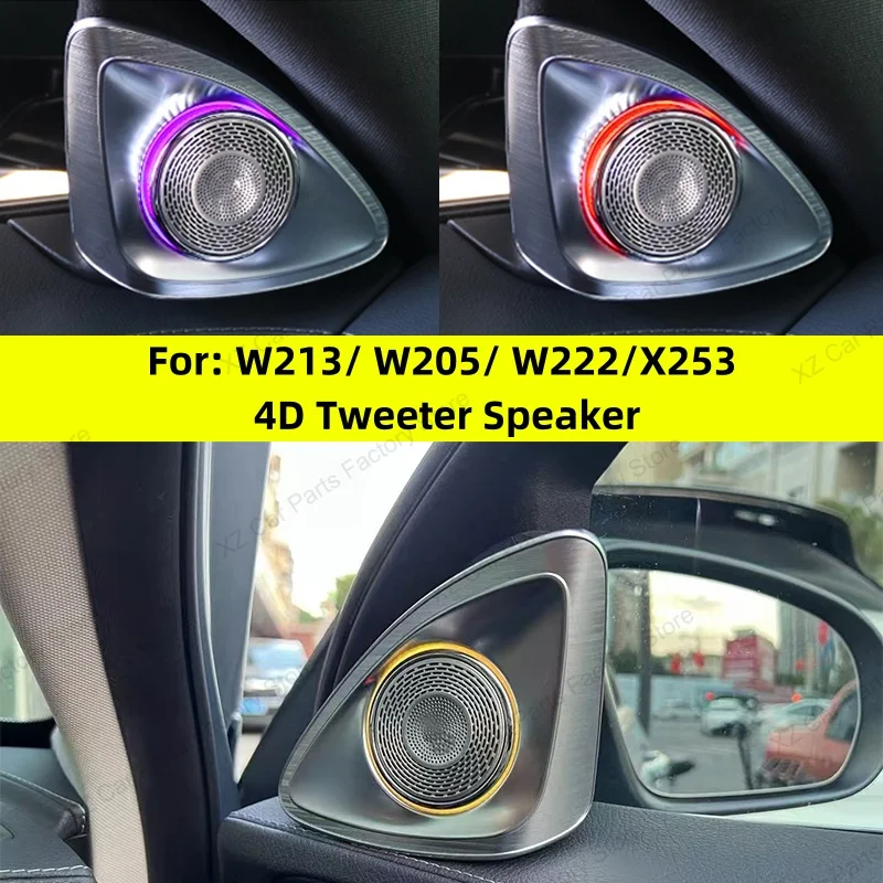 For Mercedes-benz C Glc E S-class W213 W205 W222 X253 4D Rotating Tweeter Speaker 64 Colors Light Led Luminous Car Speaker Refit