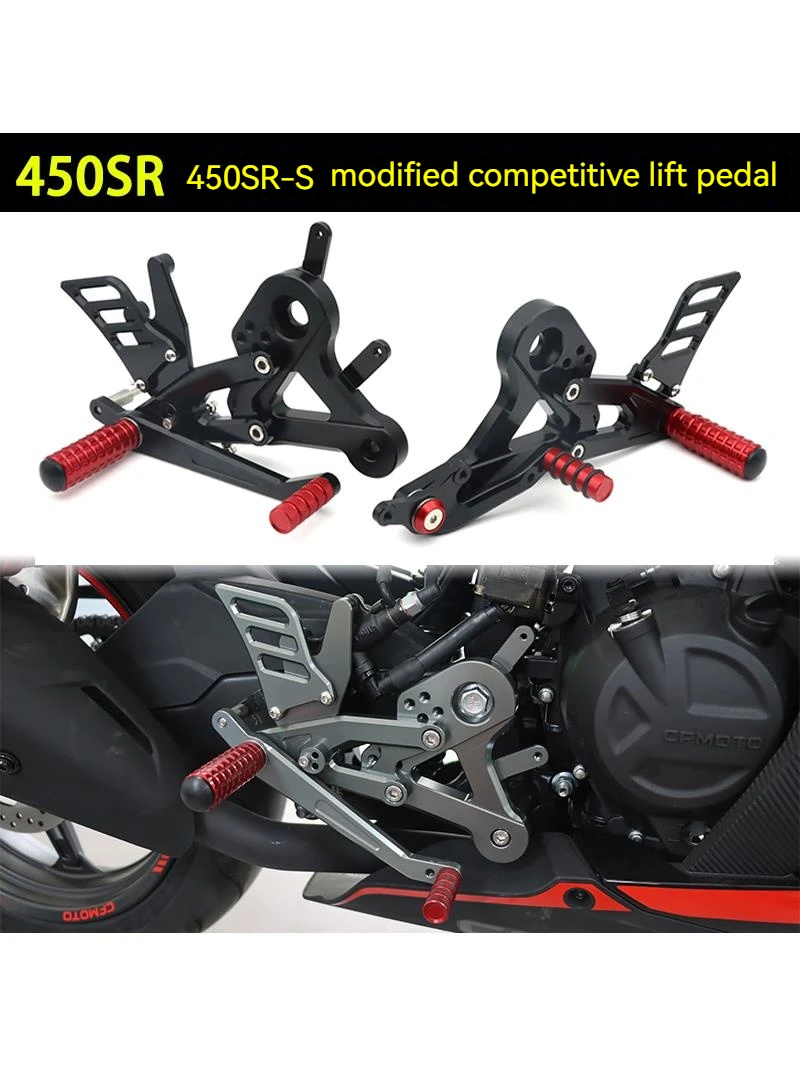 For CFMOTO 450SR SR-S modified raised pedals modified for competitive rear shifting and heightening adjustable pedal assembly