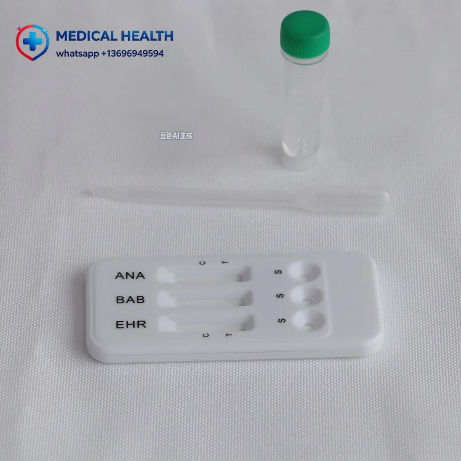 Ehrlichia/Babesia/Anaplasma Combo Rapid Diagnostic Veterinary Test Kits