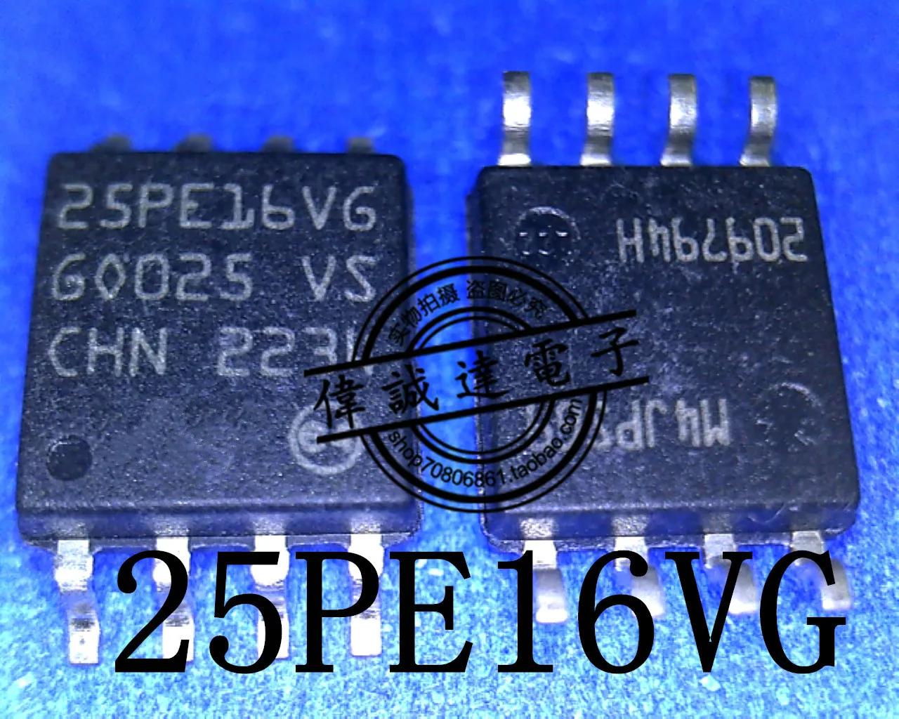 

20 шт. M25PE16-VMW6TG 25PE16VG M25PE16 SOP-8 Новинка