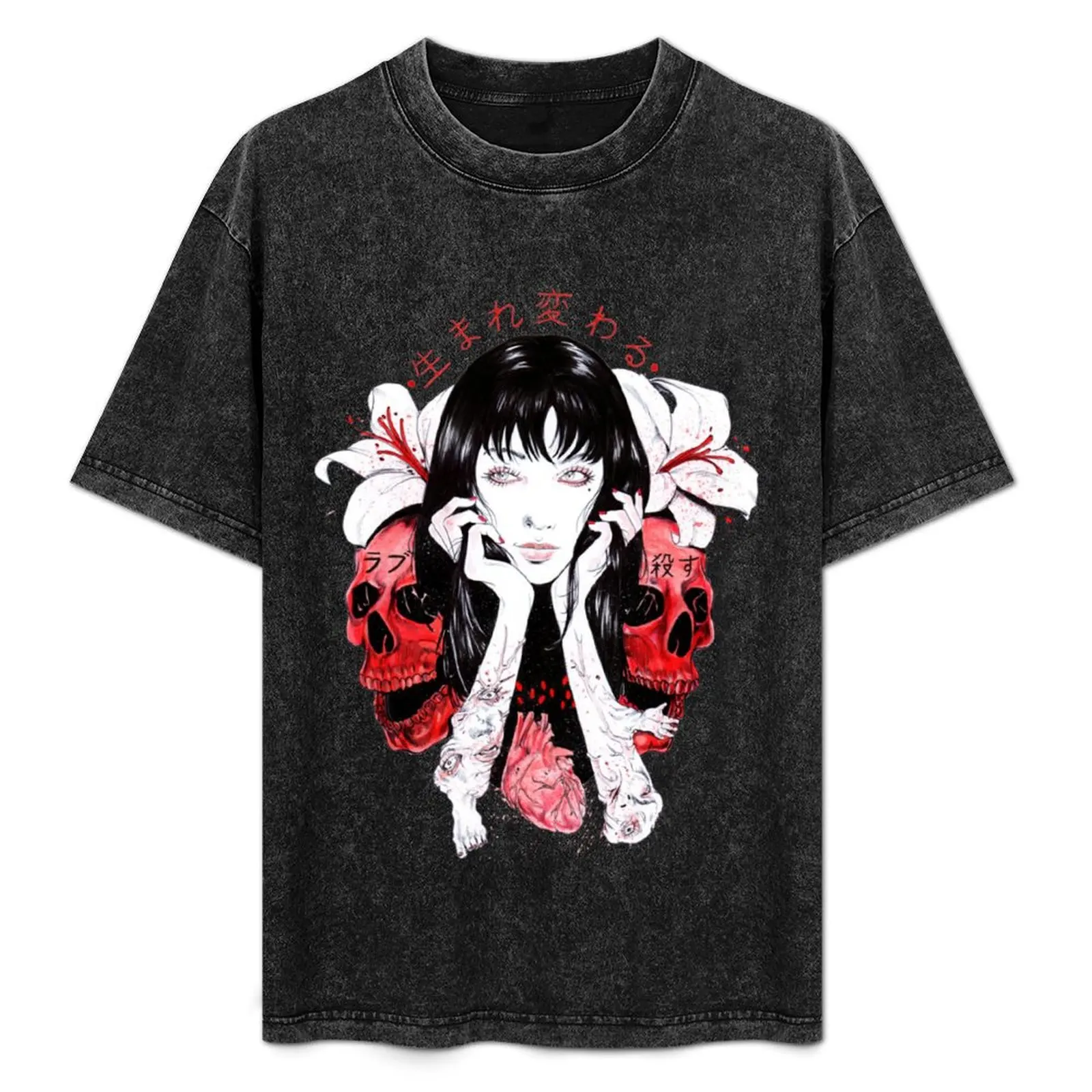 

Tomie T-Shirt Stain Resistant Casual Tee