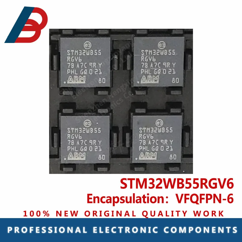 STM32WB55RGV6 STM32WB55 VFQFPN-6 ARM-microcontrollerchip