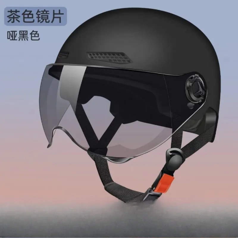 دراجة خوذة أمان 3C معتمدة للرجال والنساء الكبار الأطفال الكرتون دراجة كهربائية دراجة نارية نصف خوذة مع نظارات #2