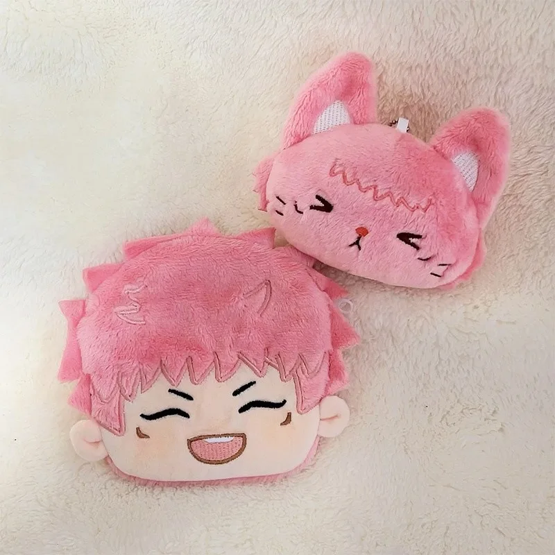Satoru Gojo Portachiavi 10 cm Peluche Bambola Kawai Jujutsu Kaisen Anime Periferico Peluche Giocattolo Nanami Morbido Starfish Corpo Giocattolo Regali di Natale