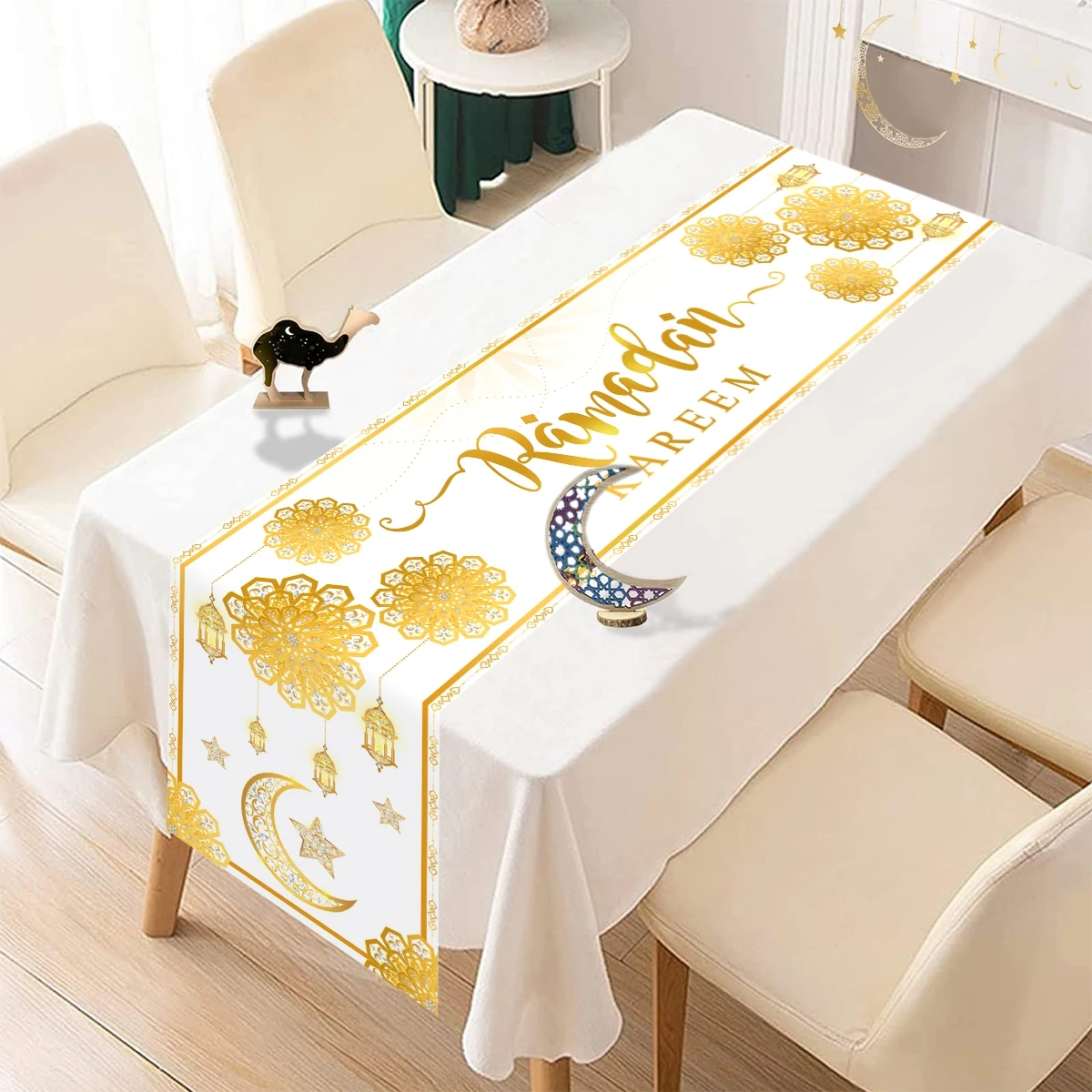 مفرش طاولة رمضان كريم من الذهب الأبيض ديكور رمضان للمنزل 2026 لوازم الحفلات الإسلامية هدايا عيد مبارك الأضحى