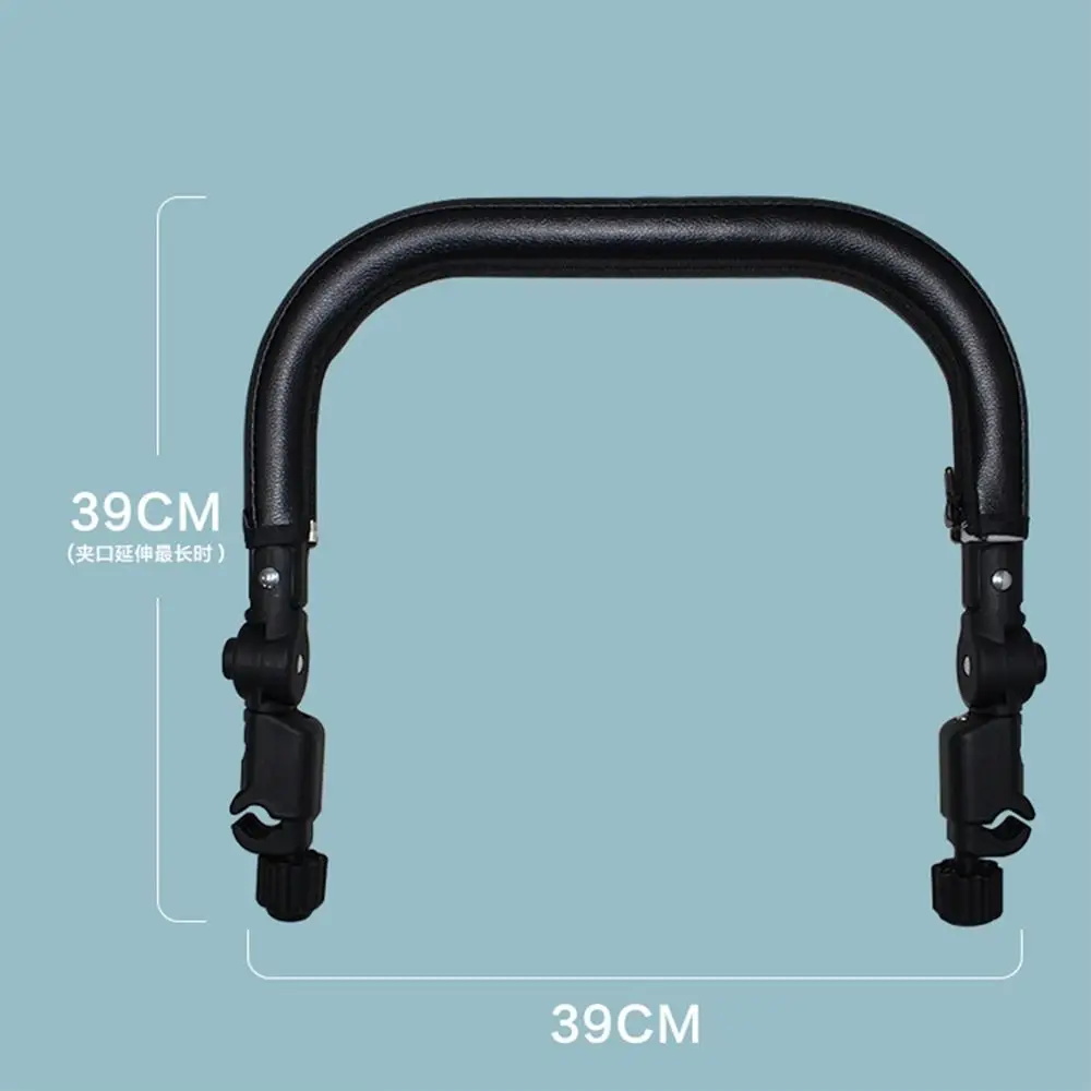 Guardrail universel réutilisable en forme de U, accoudoir de landau, accessoire de poussette pour bébé, barre de pare-chocs