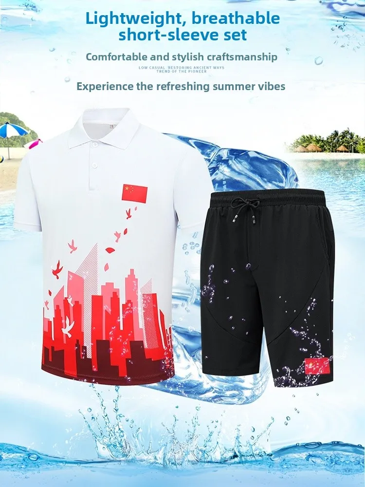 

Спортивный комплект: футболка и шорты для бега, женский костюм для квадроцикла, комплект из двух предметов для молодежи...