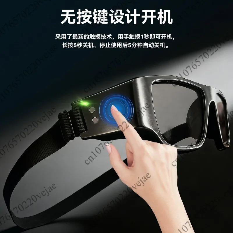 Strobe Vision Training Anti-Droop Head Glasses Head-Up Dribbling Glasses for Basketball Hockey Football Tennis and Baseball